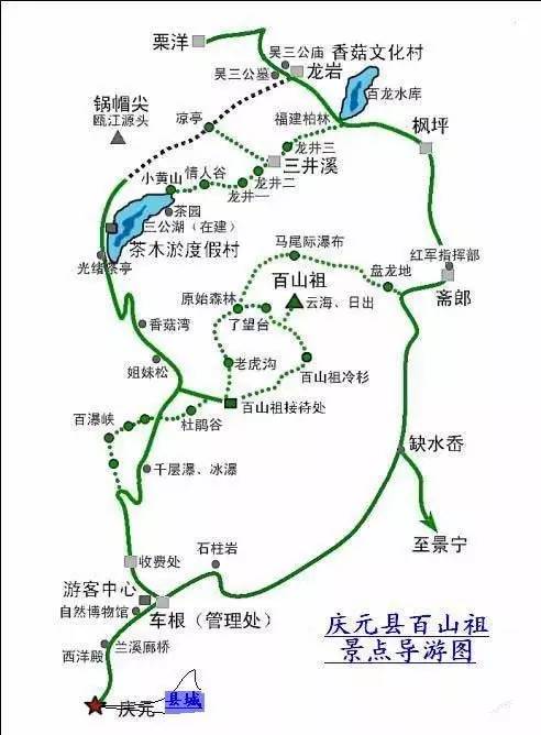 小步评点:浙江十大经典徒步路线