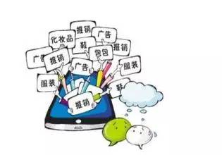 朋友圈虚假广告,余姚首开万元罚单! - 东论美食