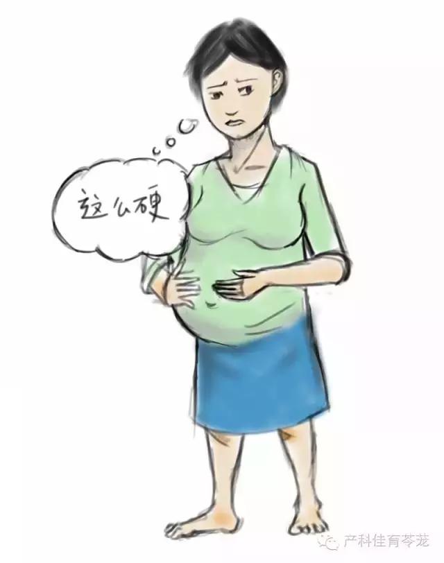 腹痛腹泻 孕妇 孕期腹痛,到底有多严重?