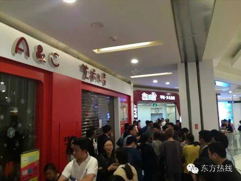 涉案已近500万,宁波1100多名家长投诉,知名机