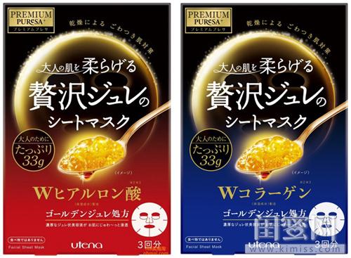 去日本就买这些咯!连岛国妹子自己都爱用的平价化妆品
