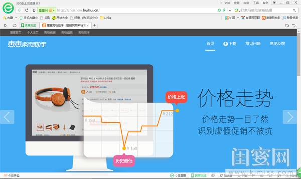 去日本就买这些咯!连岛国妹子自己都爱用的平价化妆品