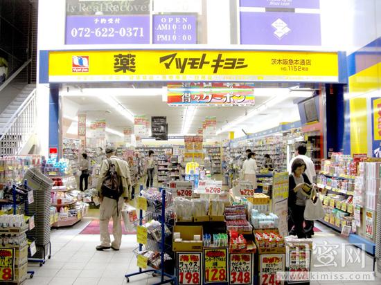 去日本就买这些咯!连岛国妹子自己都爱用的平价化妆品