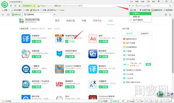 去日本就买这些咯!连岛国妹子自己都爱用的平价化妆品