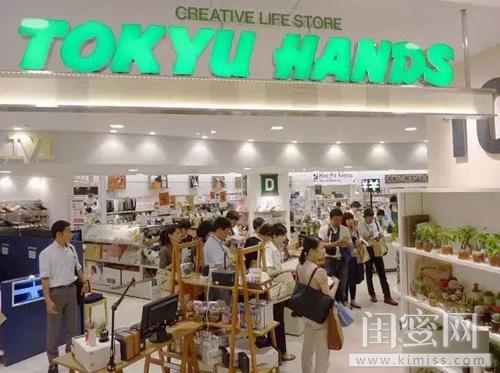 去日本就买这些咯!连岛国妹子自己都爱用的平价化妆品
