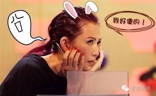 我是不是傻了,昨天同事请我们吃饭,在饭桌上又让我安排饭后的局,说去