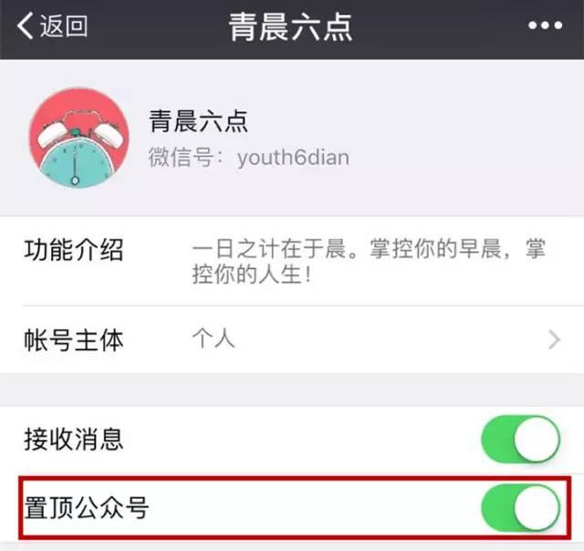 “清北复”这样炫耀他们的学霸!