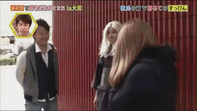 看到了女友当街卸妆,气的这个日本男票只想原地爆炸