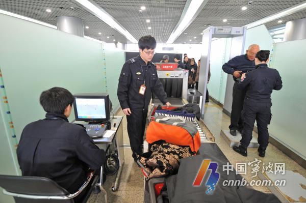 宁波机场、铁路场站安检升级 乘飞机坐火车请多预留时间