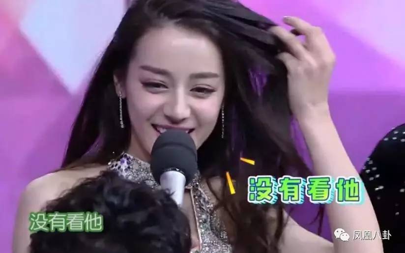 《康熙》的尬舞吊打热巴杜海涛!这可是广场marioismissing攻略图片