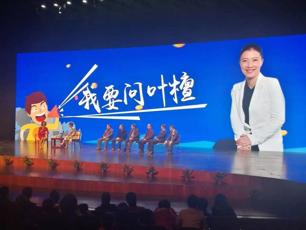 叶檀:在中国投资什么不会亏?房产千万不能超过总资产图片