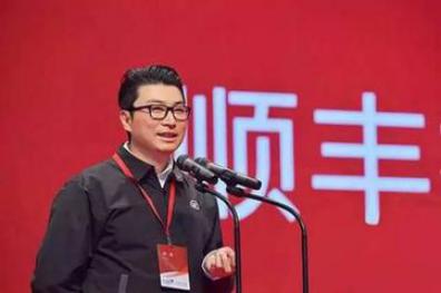 中国十大富豪排名再被打乱,王卫成最大黑马,马