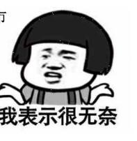 爸爸病逝她请假奔丧,公司:请证明你爸真死了