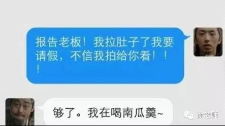 爸爸病逝她请假奔丧,公司:请证明你爸真死了