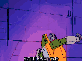 还记得你曾经到点守护在电视机旁, 看动画片的欢乐吗?