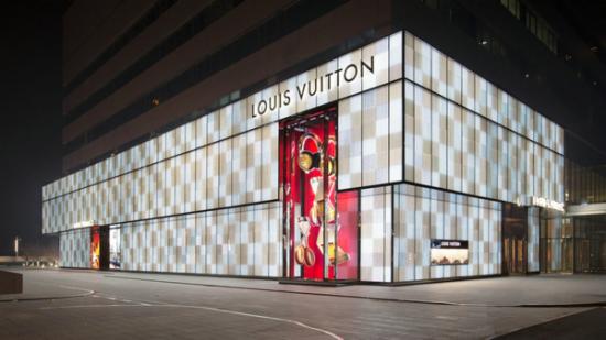 利润增长幅度达到2011年以来最高,LV母公司认