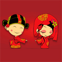 婚庆广场