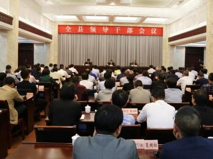 林坚任宁海县委书记 不再担任宁海县县长职务