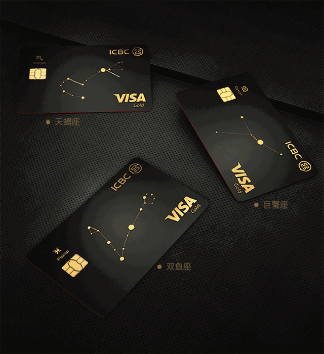 据说,每周一带着星座卡,去星巴克, 会遇到星上人