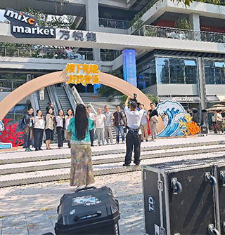 万悦集开业，热闹的很