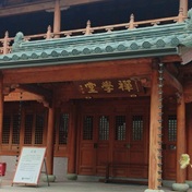 七塔寺