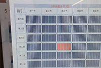 儿童图书馆找书真方便