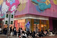 三丽鸥门口又排起了长队伍