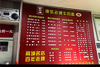 市中心性价比之王了吧？