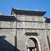 万寿宫