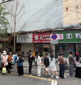 宁波这家点心店怎么有这么多人排队？
