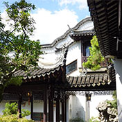 环秀山庄