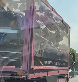 宁波哪位收到大礼物？一辆尊界包得这么精美