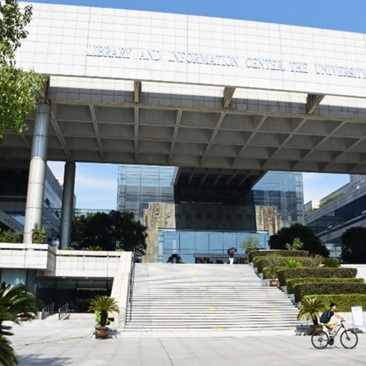 图书馆