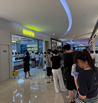 慈溪爱琴海鲍师傅排队太夸张