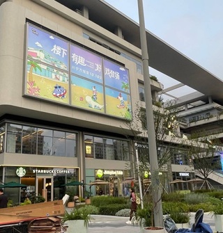 万悦集兴宁店，一楼部分店面开始试营业