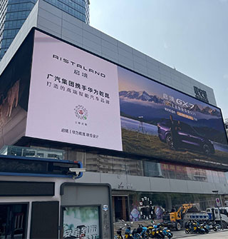 连安里屏幕很出彩，但是一直火不起来