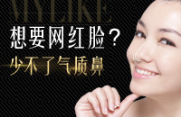 网红脸统治天下? 她们靠什么让男明星沦陷