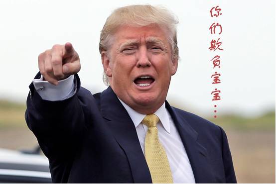 美国下任总统在硅谷已经定下了:只要不是特朗普就行