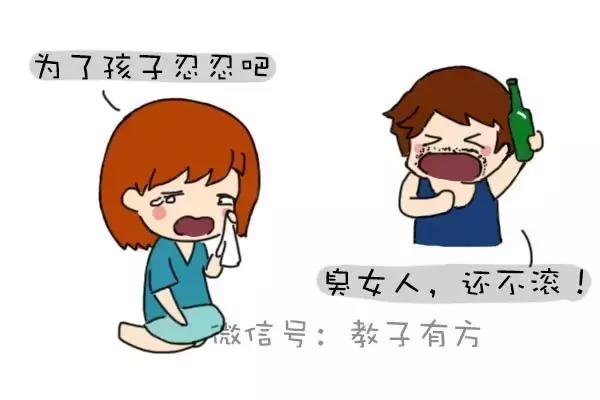 你不自私,所以不幸福。妈妈都该好好看看