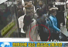 春运期间,大家注意小偷