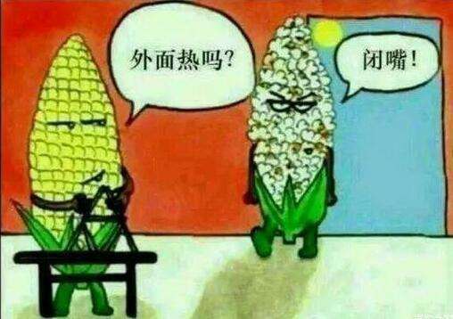 @所有人:注意了,这3批次糕点抽检不合格!