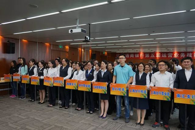 宁波银行理财_宁波通商银行 收入