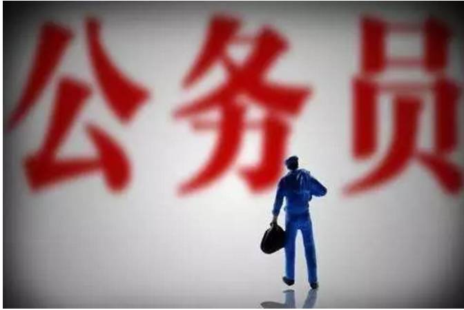 2018年浙江省公务员考录变化大!面试成绩占6