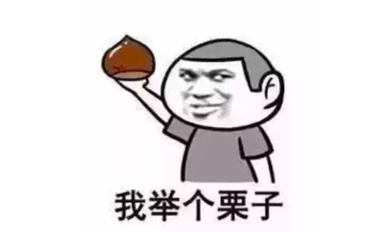 员工福利_员工福利算收入吗(3)