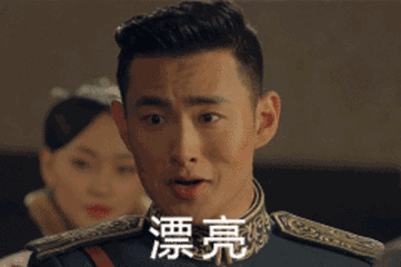 看过这,就会知道《楚乔传》中宇文怀真不坏!