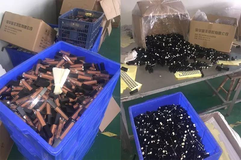 你辛辛苦苦代购来的资生堂、欧莱雅、倩碧等化妆品,或许产自浙江东阳,成本仅几毛钱……