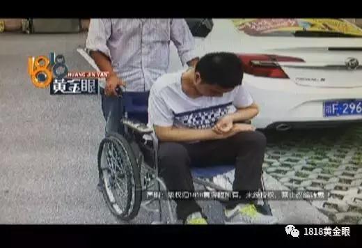酒驾撞车,安全气囊一个都没弹出来!司机坐轮椅讨说法