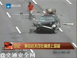 在高速上,驾车的这个细节,可以决定车主生死存亡!
