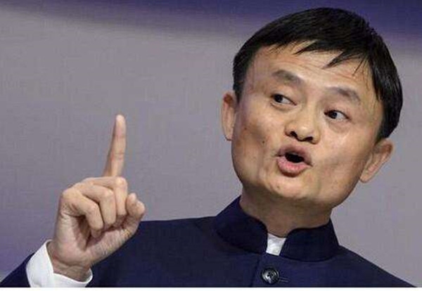 〖八字解析〗十二 马云—不凡的电商教父