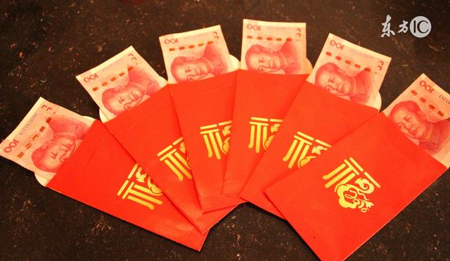 要结婚了,父母关于彩礼狮子大张口,男朋友家要给,我却不同意了